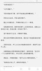 乐鱼电子官方网站